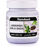 Hamdard Jawarish Amla Sada (125gm)